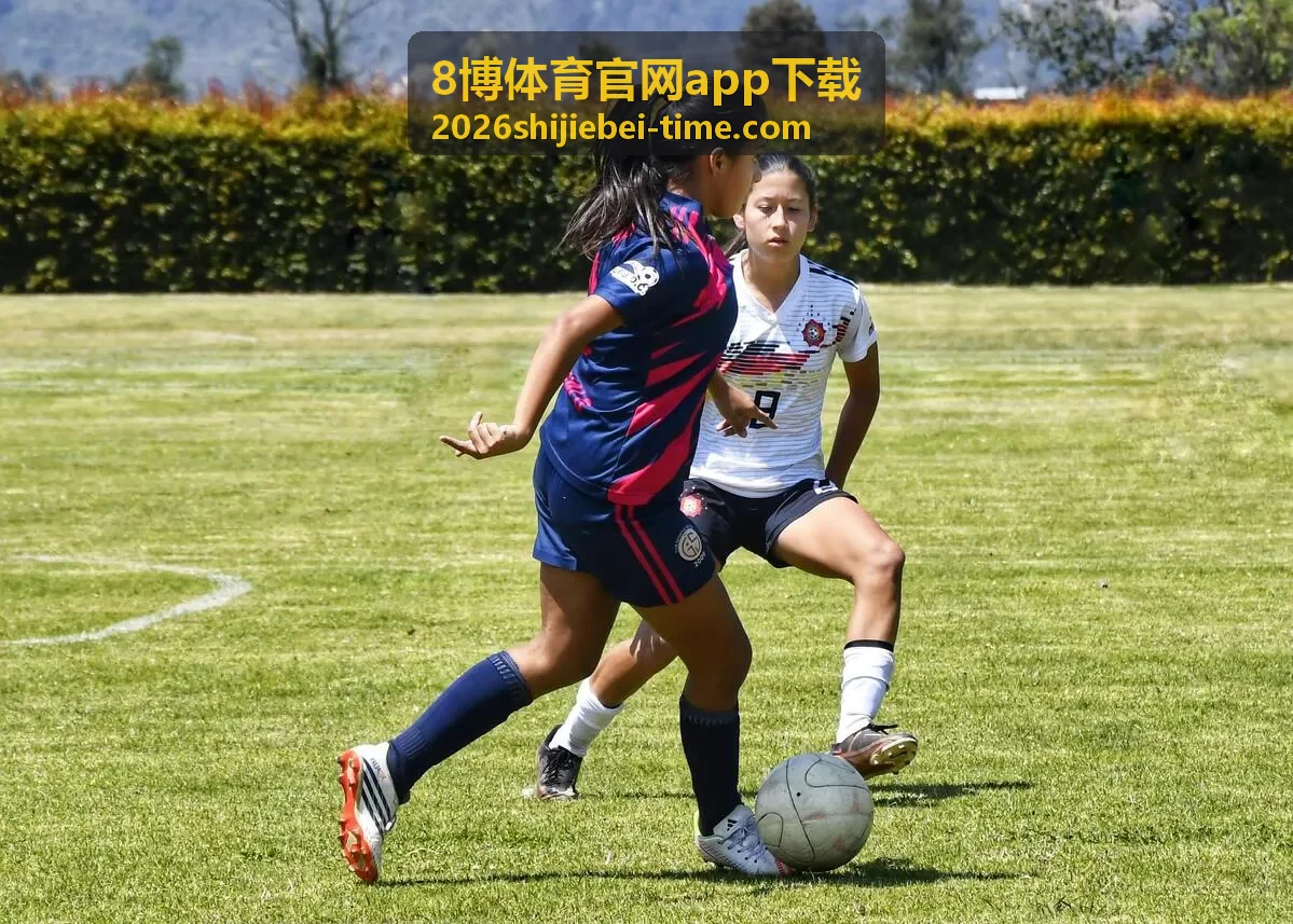 8博体育实时数据功能